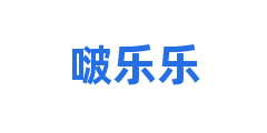 啵乐乐
