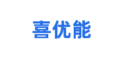 喜优能