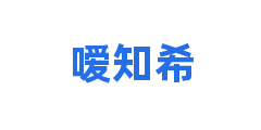 嗳知希