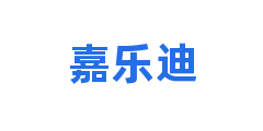 嘉乐迪