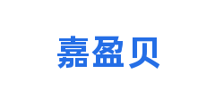 嘉盈贝