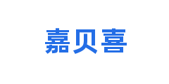 嘉贝喜