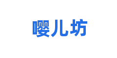 嘤儿坊