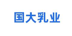 国大乳业