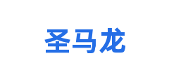 圣马龙