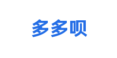 多多呗