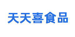 天天喜食品