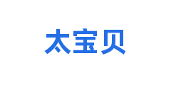 太宝贝