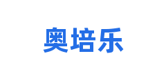 奥培乐