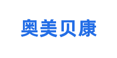 奥美贝康