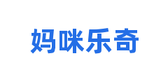 妈咪乐奇