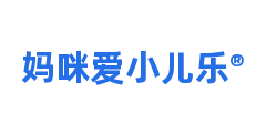 妈咪爱小儿乐®