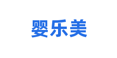 婴乐美