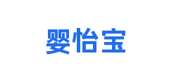 婴怡宝
