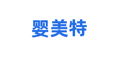 婴美特