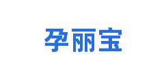 孕丽宝
