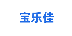 宝乐佳