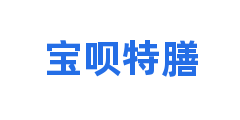 宝呗特膳