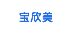 宝欣美