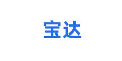 宝达