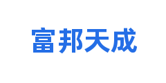 富邦天成