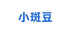 小斑豆
