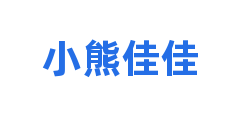小熊佳佳
