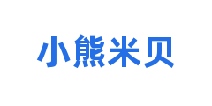 小熊米贝