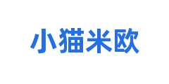 小猫米欧