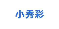 小秀彩