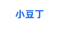 小豆丁