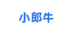 小郎牛