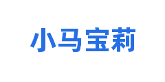 小马宝莉