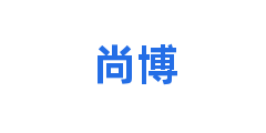 尚博