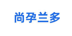 尚孕兰多