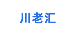 川老汇