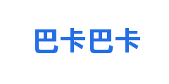 巴卡巴卡