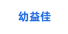 幼益佳