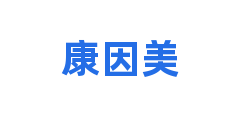康因美
