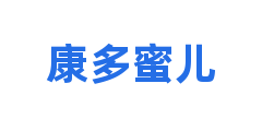 康多蜜儿