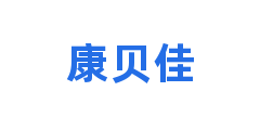 康贝佳