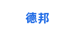 德邦