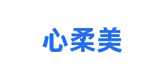 心柔美