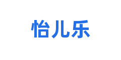 怡儿乐