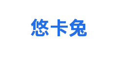 悠卡兔