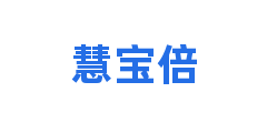 慧宝倍