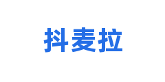抖麦拉