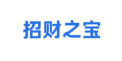 招财之宝