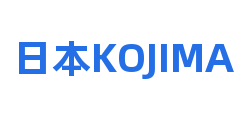 日本KOJIMA