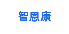 智恩康
